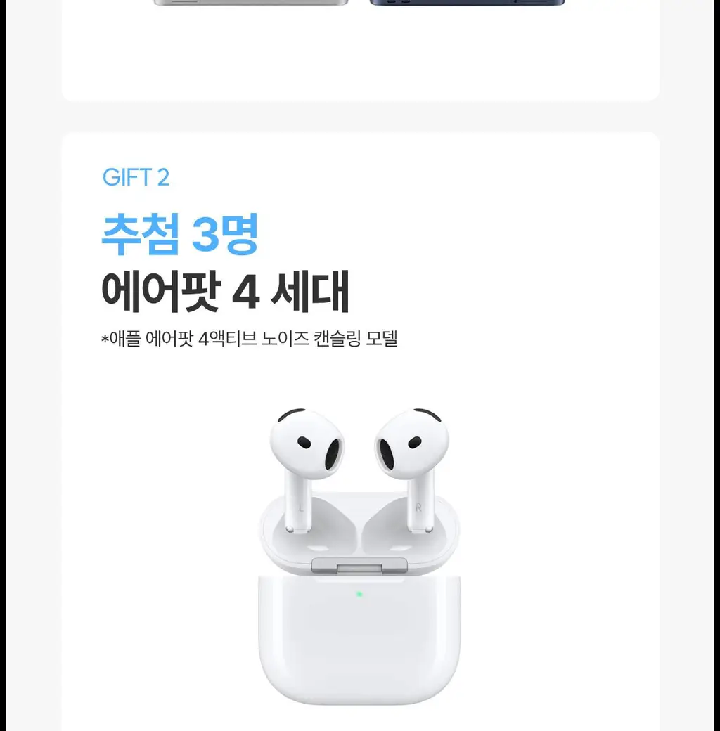 [역대급 이벤트/SNS대란템] 로벡틴 히알루론산 에센스 180ml 리필기획(+리필 120ml) 상세페이지 4